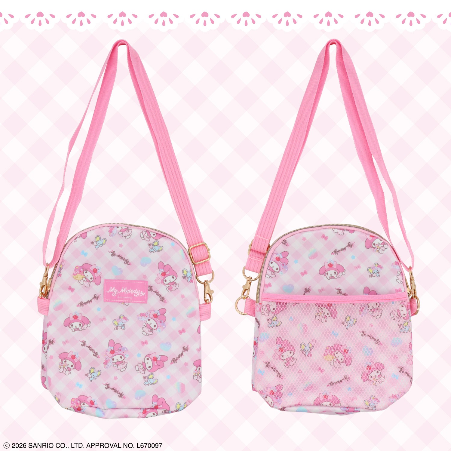 🌸 【預訂】Sanrio Lunch Series-Lunch Shoulder Bag