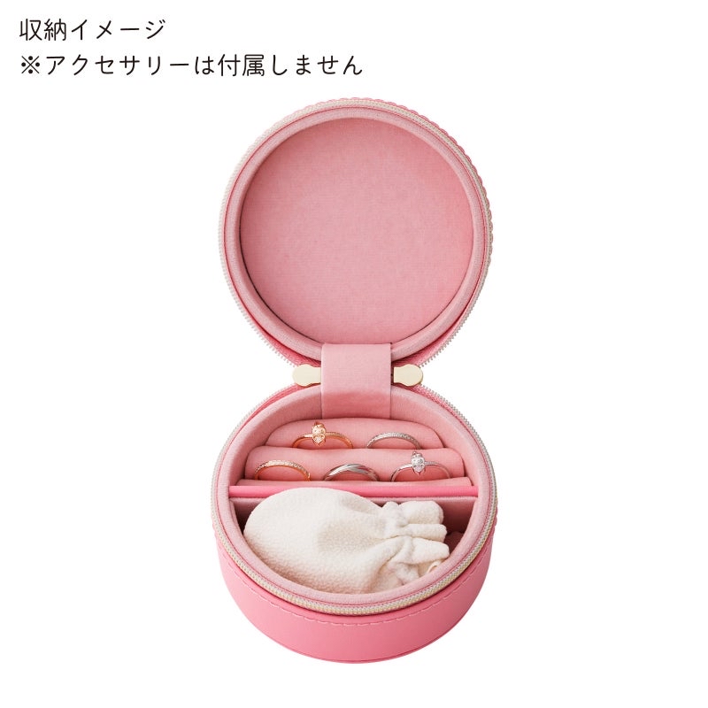 🎀【預訂】White Clover x Sanrio 飾物盒 - My Melody 
