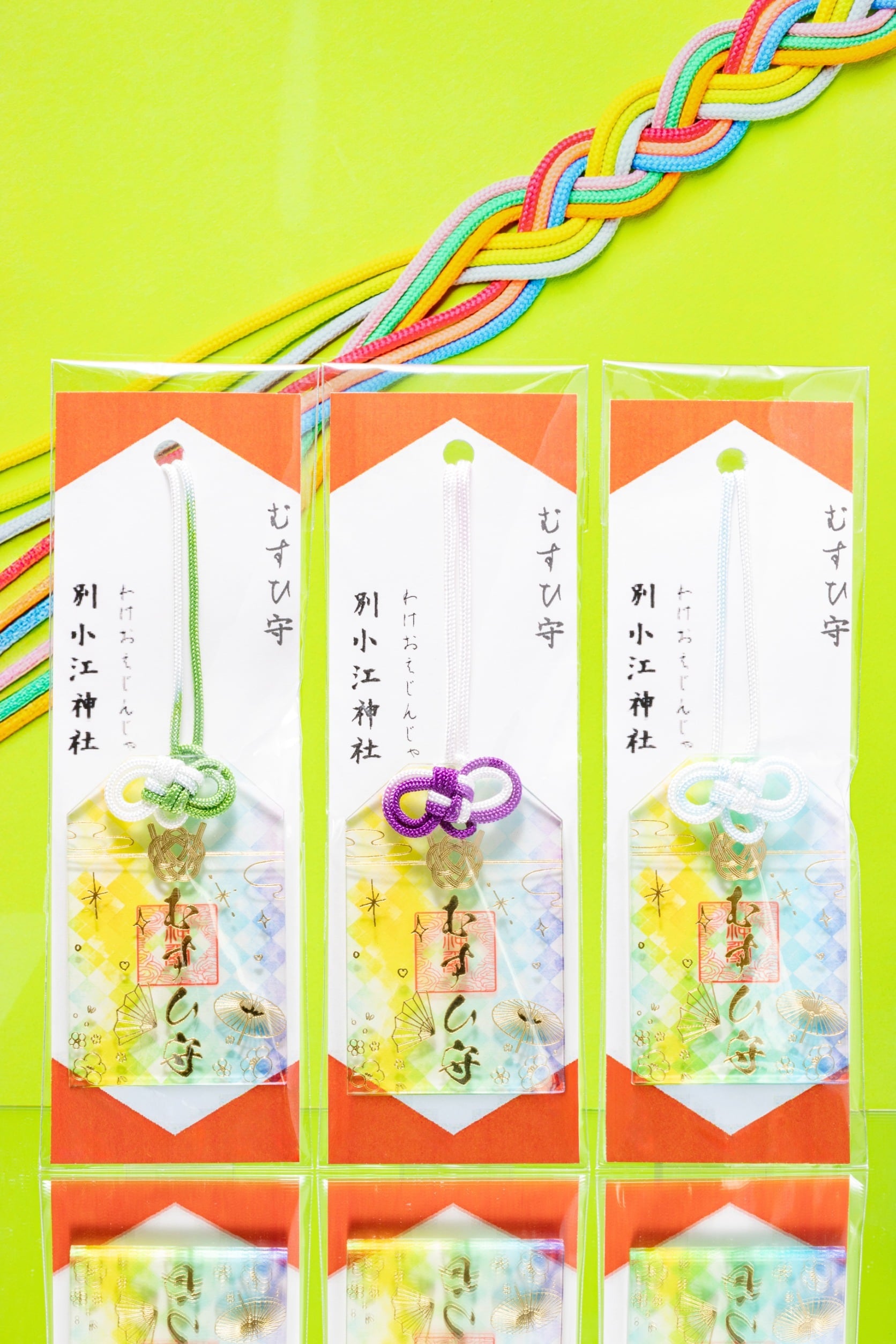 名古屋 別小江神社 亞克力 透光結緣御守【預購】