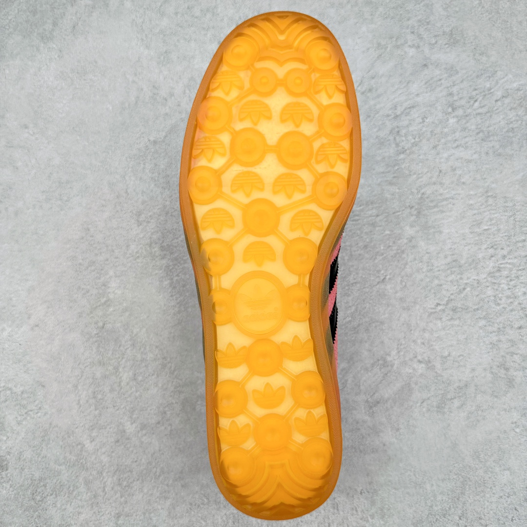 Adidas Gazelle Indoor IE7002 