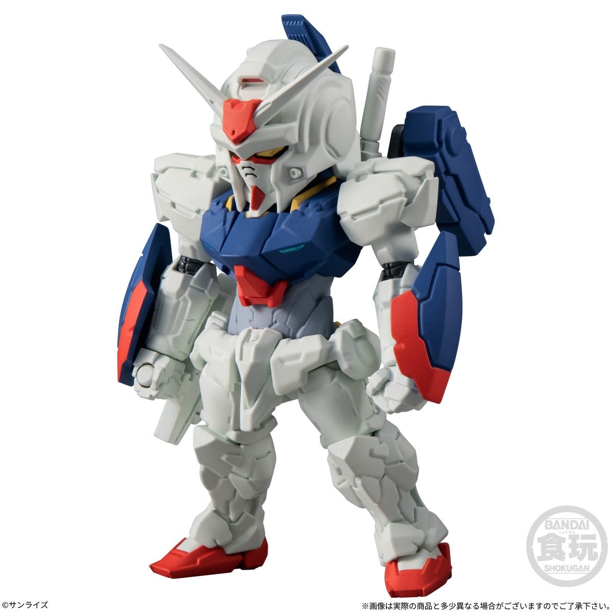 (預訂訂金 $100) (總價 $371) Bandai 機動戰士高達 FW GUNDAM CONVERGE ♯31 食玩 (原盒10盒) (行版)