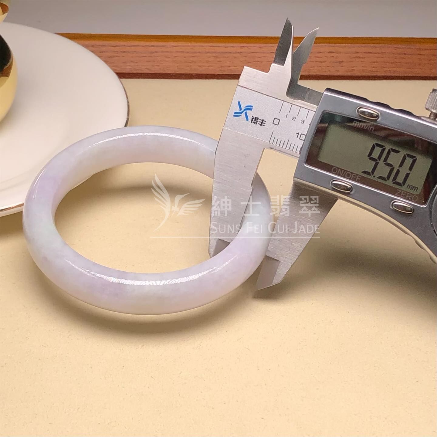 紫羅蘭福鐲55.1mm