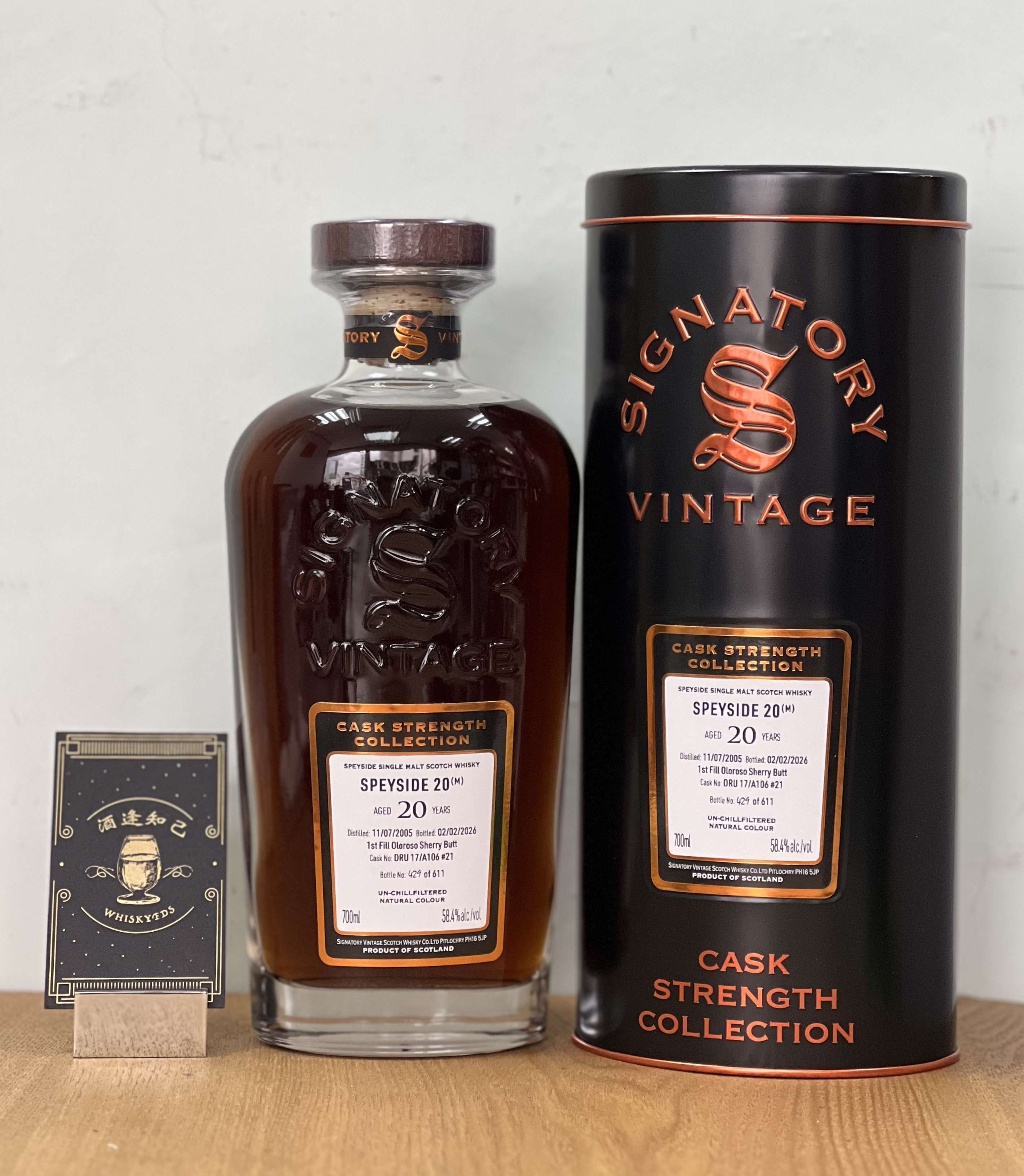 Signatory - Speyside (M) 2005 20yo 58.4%