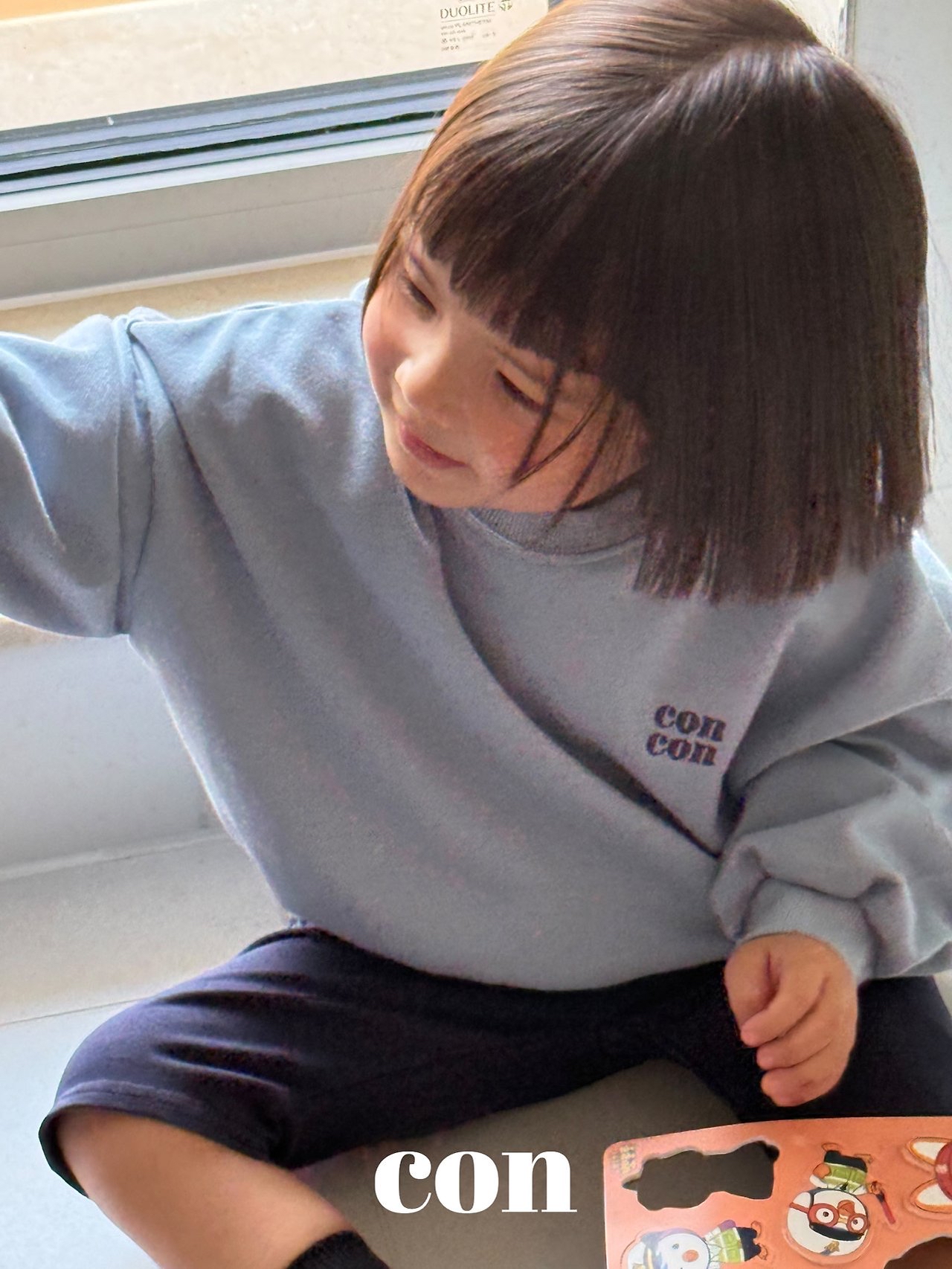 Con | Daycare Set (Special Price)