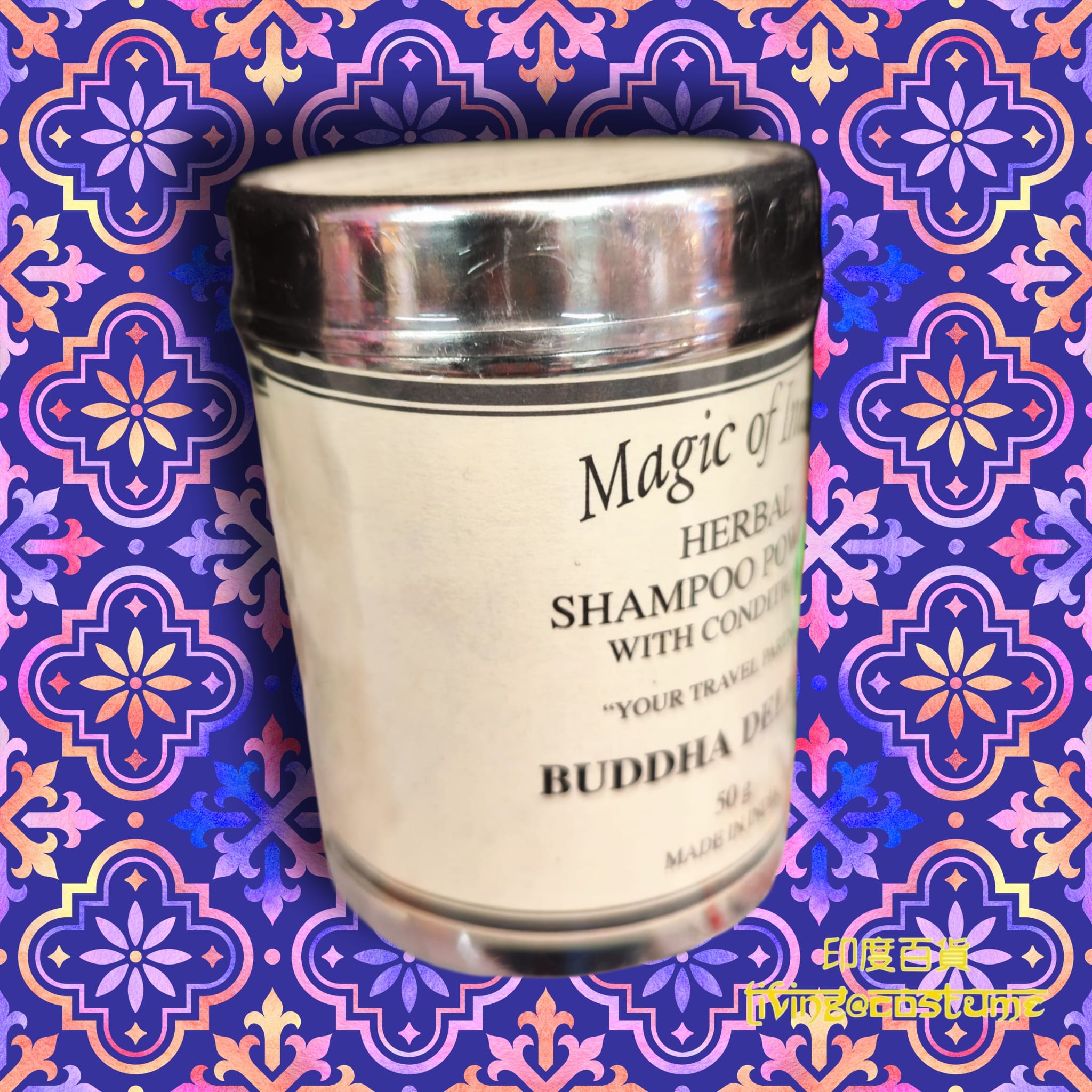 Buddha Delight (佛陀欣喜)