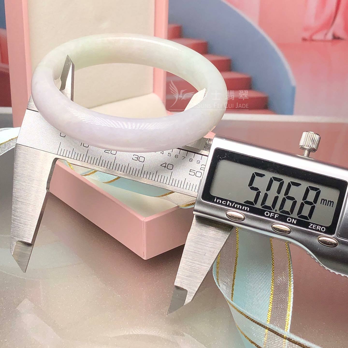 春彩帶翡色福鐲50.6mm