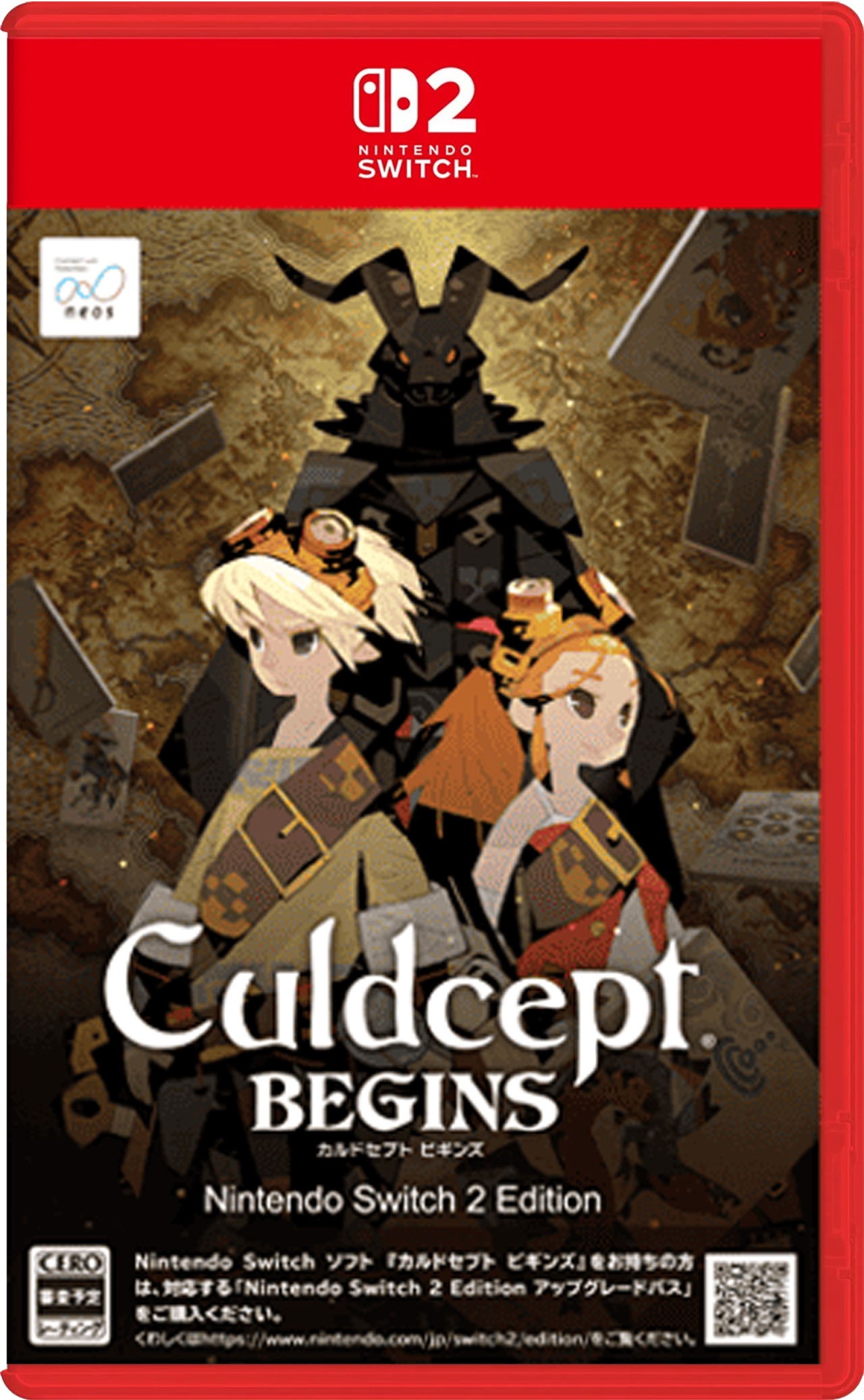 【預售 16/7】**日本版 SW2 卡爾朵聖譜 BEGINS / Culdcept BEGINS 中/英/日文 (日文封面) 