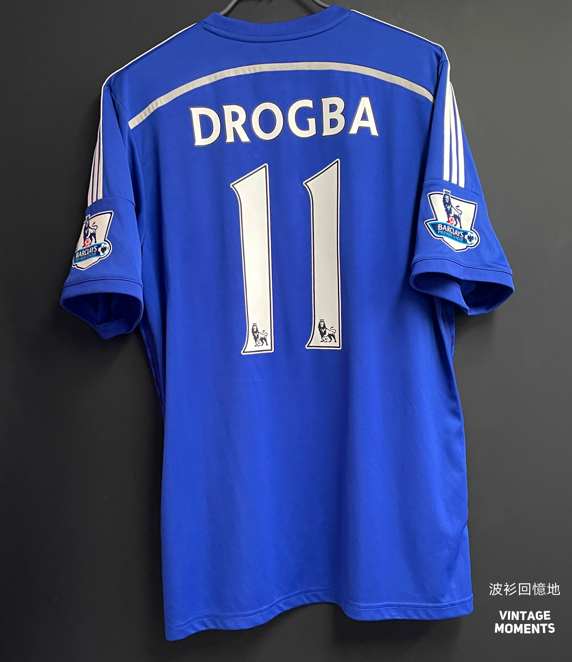 車路士14/15主場 杜奧巴 CHELSEA HOME DROGBA