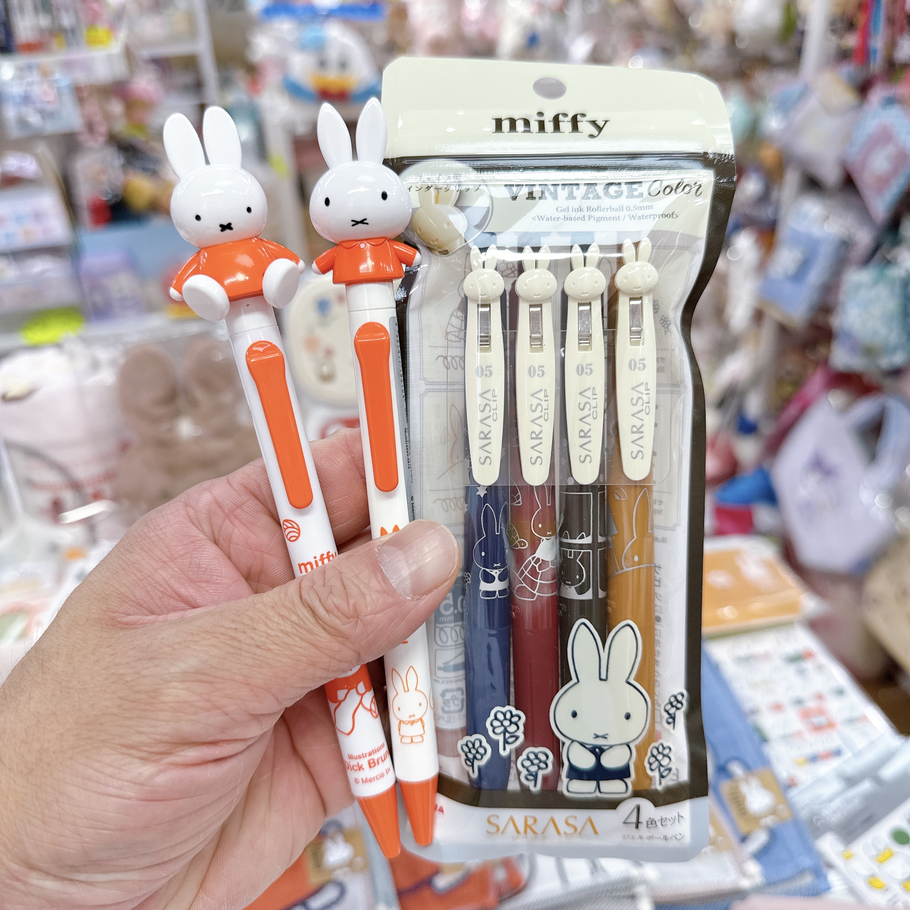 日本版Miffy 公仔頭郁動原子筆 啫喱筆套裝