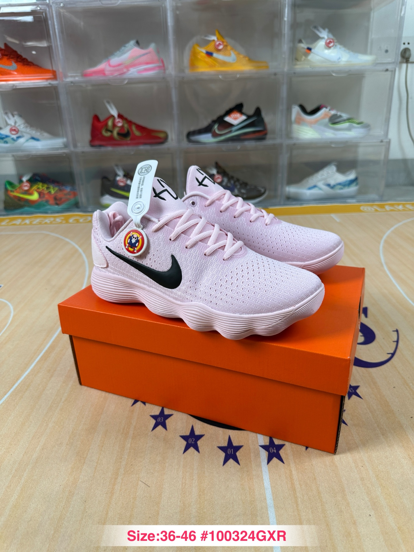 Nike Hyperdunk 2017 Low EP IM3368-606 