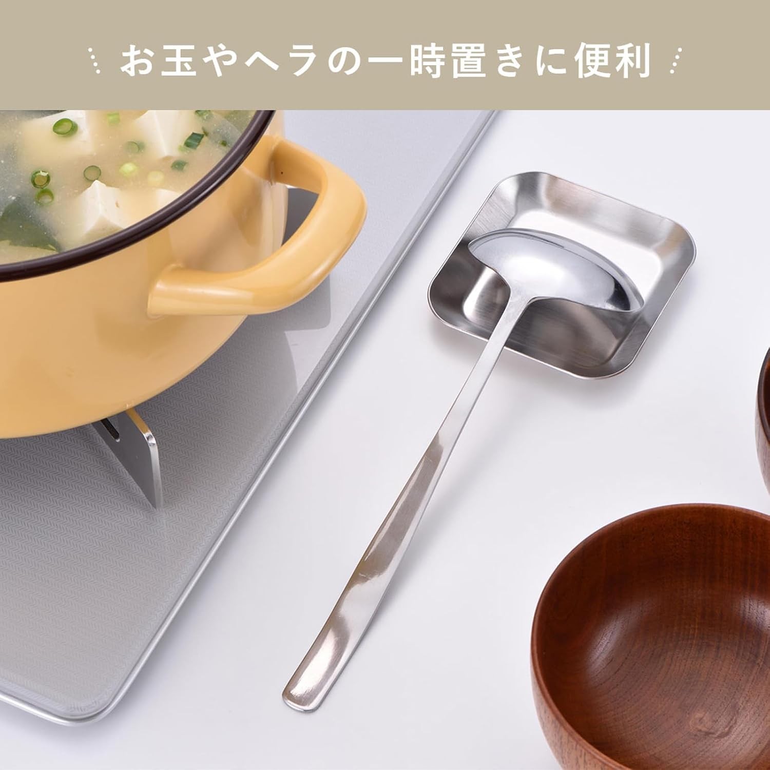 🔥🔥【日本製《下村》不鏽鋼多用途小碟3件組】