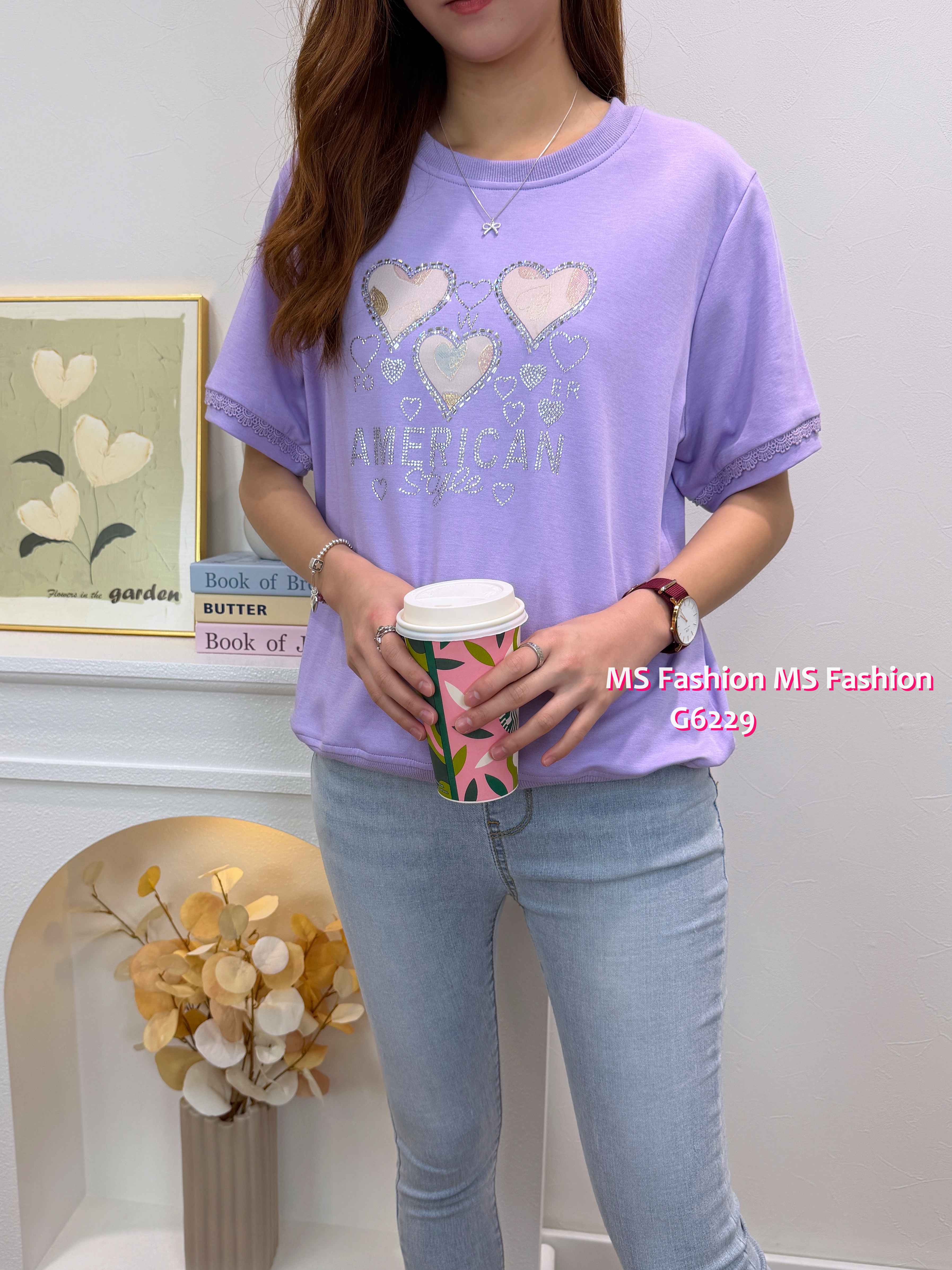 G6229 韓國🇰🇷閃石心心top