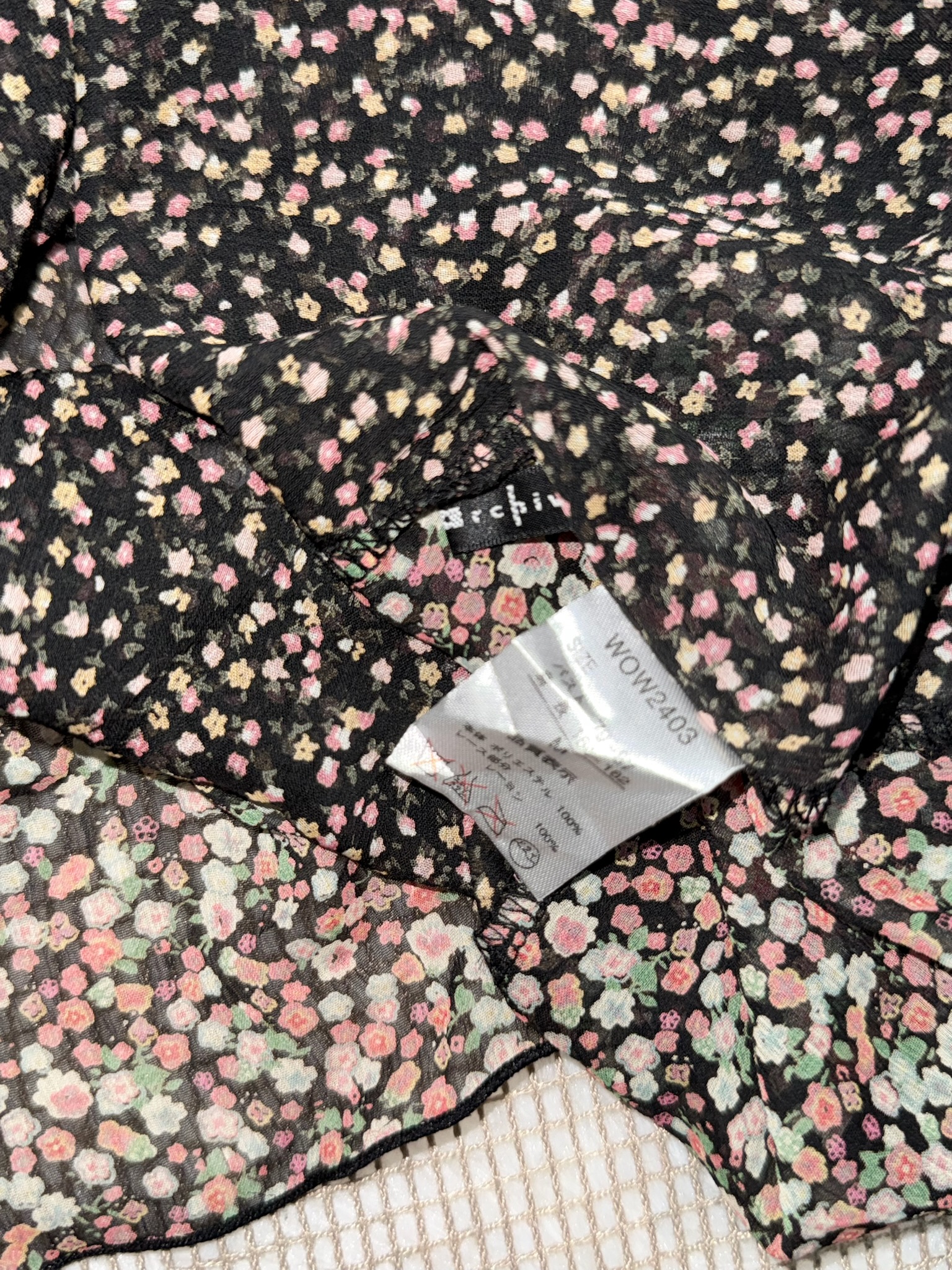 Ditsy Floral Tiered Mini Dress with Lettuce Edge