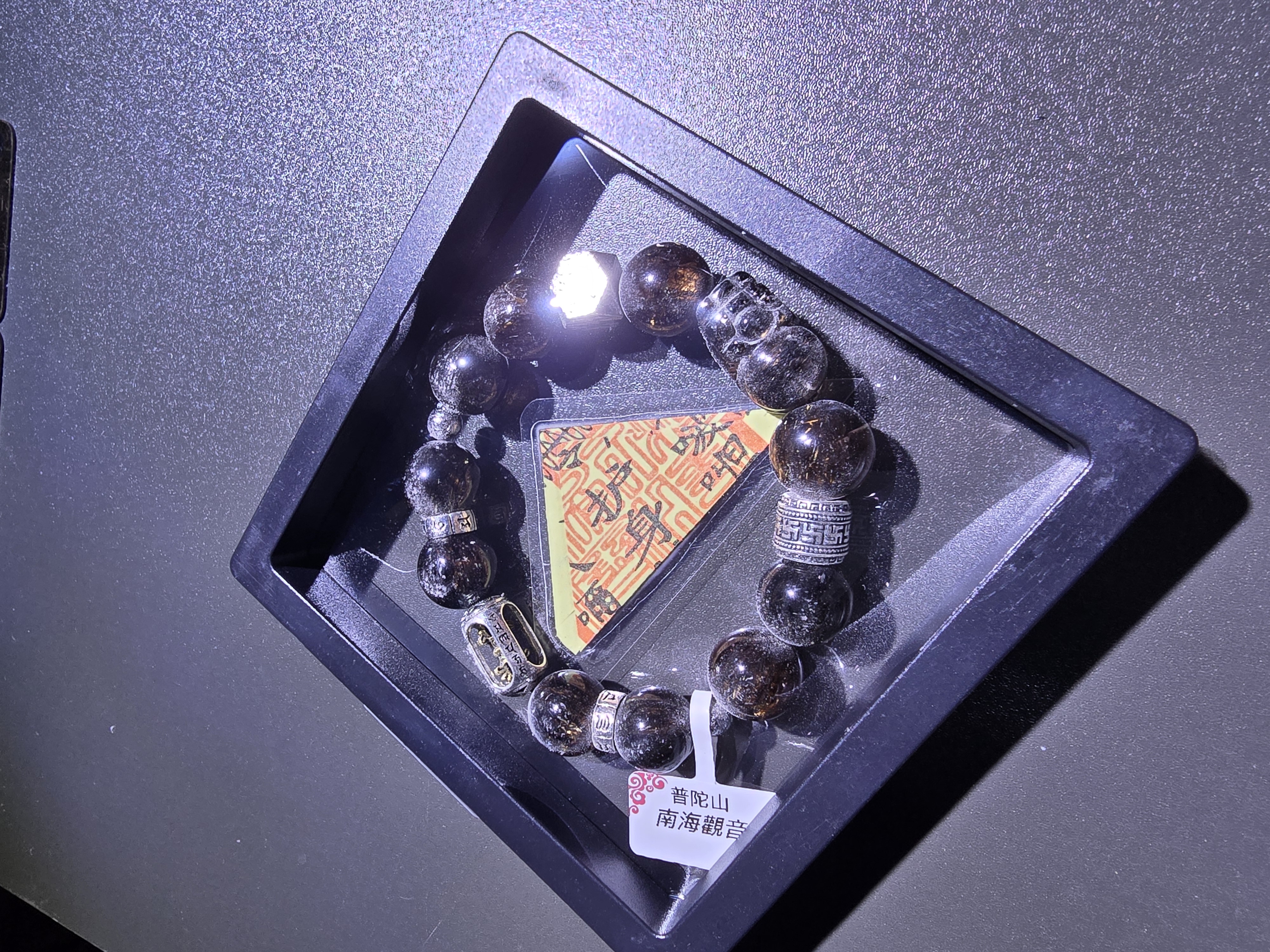 (已開光加持)(收藏級)(5.0) 貔貅天鐵萬字順筒珠+轉運珠特濃黑金超7 14.5+mm (No.PUT762)