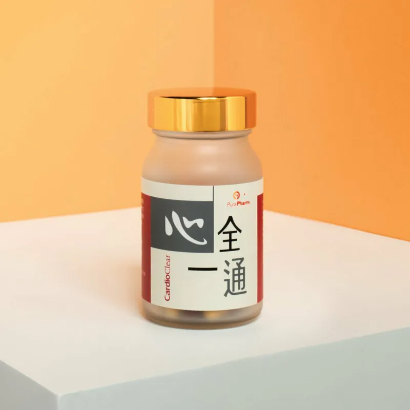 心全一通® 草本中藥養心產品 72粒