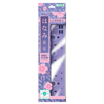 日本剛MEC拖板連USB插位