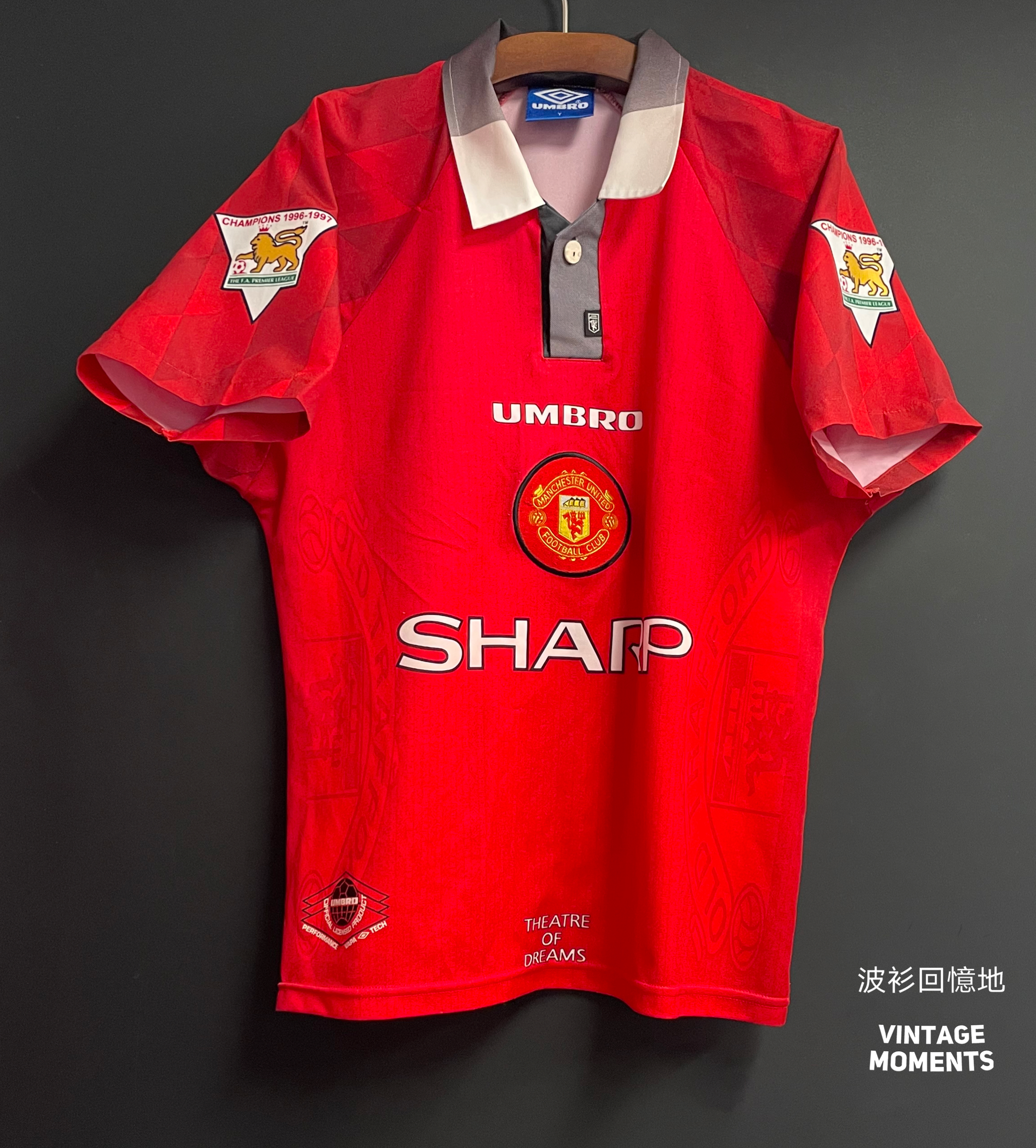 曼聯97/98主場 碧咸 MANCHESTER UNITED HOME BECKHAM