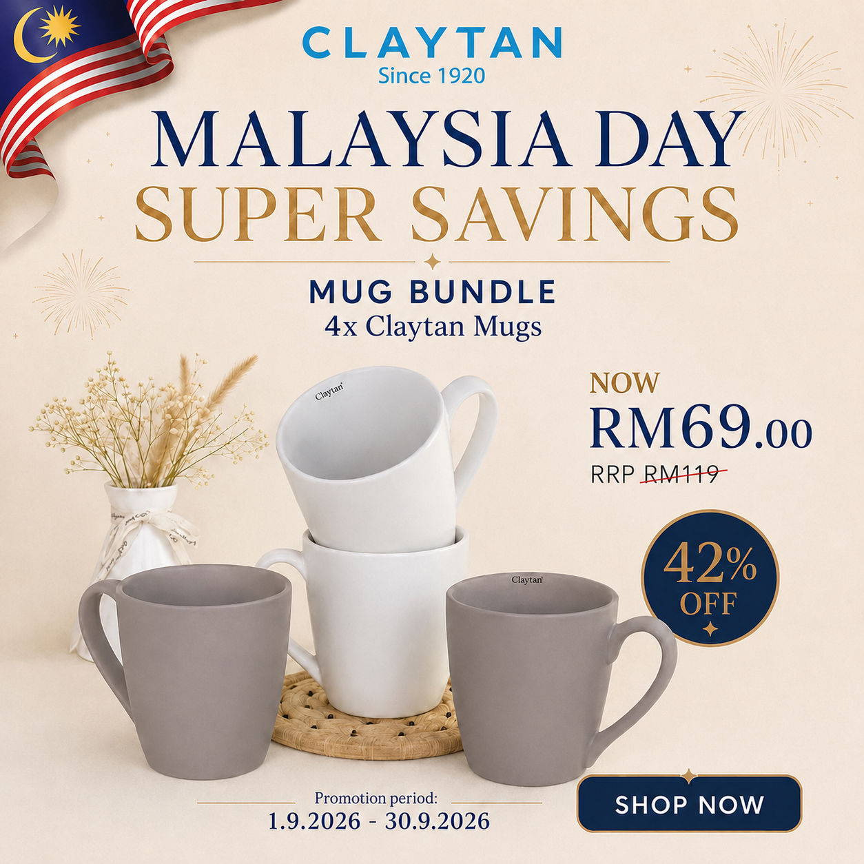 Fusion TMF70 Mug 360ml 4pc