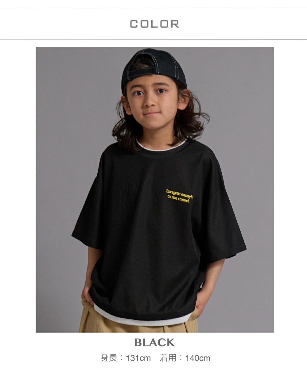 🆕【⭐訂購⭐】🌀 🇯🇵 日本直送 吸濕 快乾 防UV 刺繡 疊層 短袖Tee［3款選］🌀[ELDA-0247][260527]