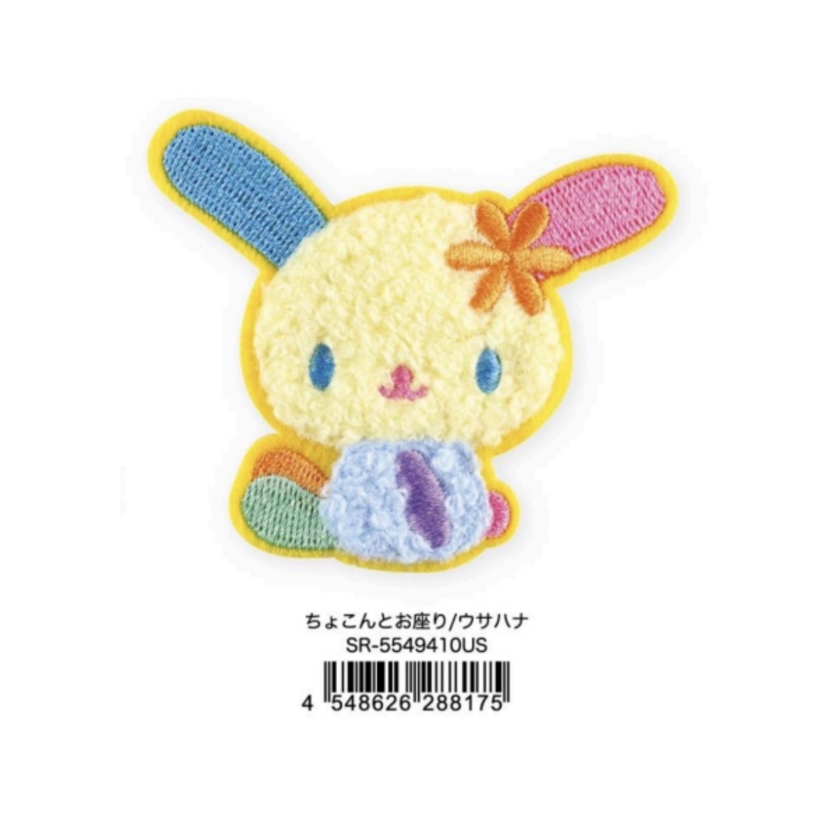 9月新品預訂｜日版 usahana 刺繡布貼🌈