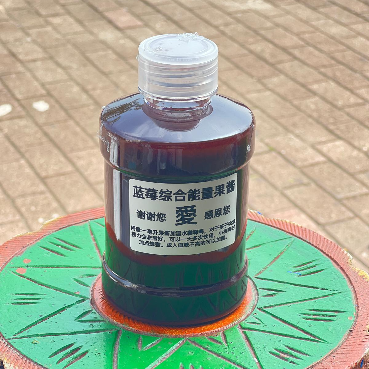 藍莓綜合能量果醬· Blueberry Energy Fruit Jam