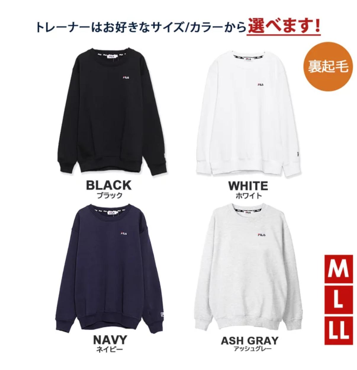 【新年限時特惠】FILA 男女輕盈環保棉外套 