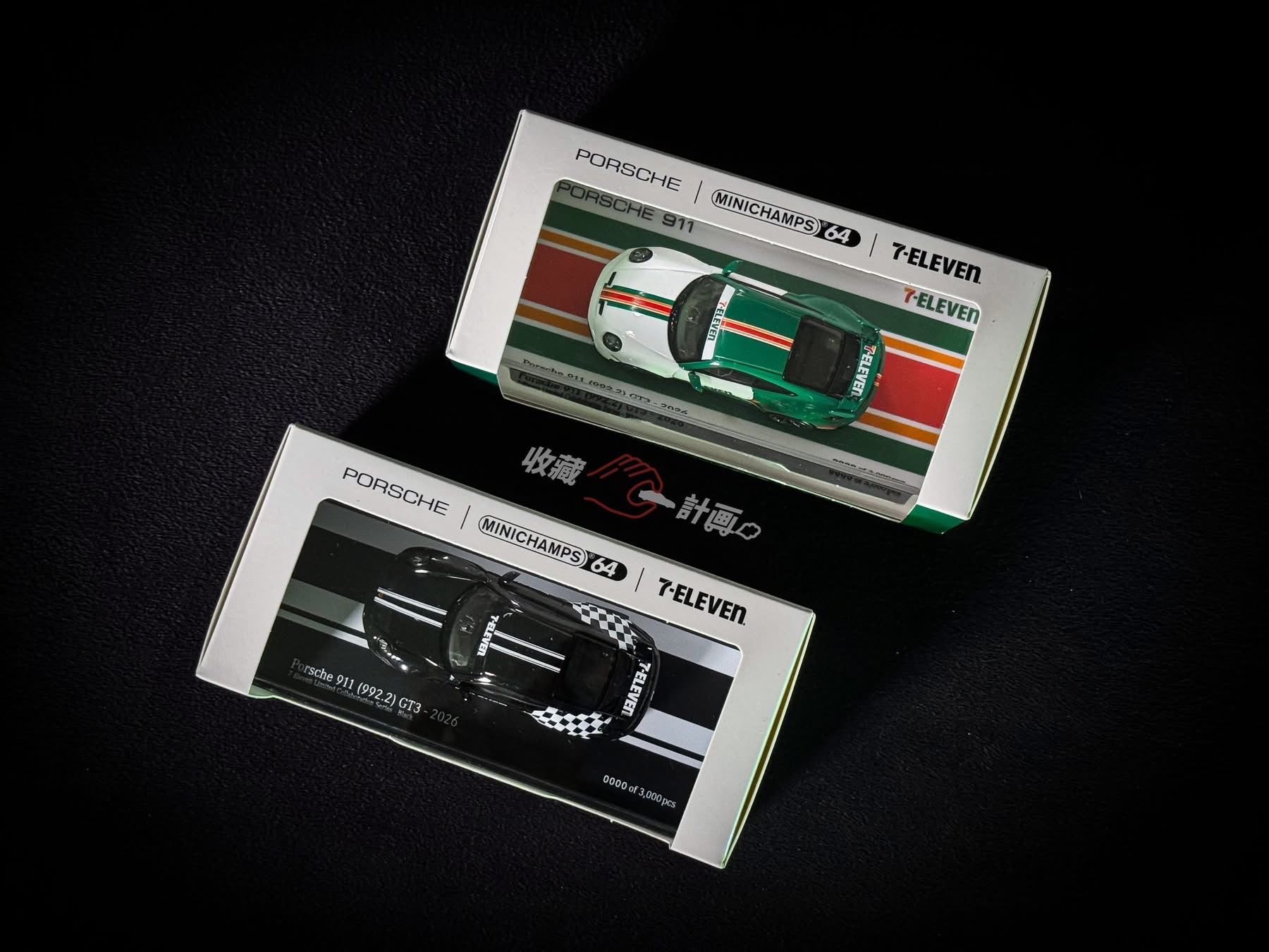 （台灣 7-11 代購產品） MINICHAMPS Porsche 911 GT3 × 7-ELEVEN 限定款