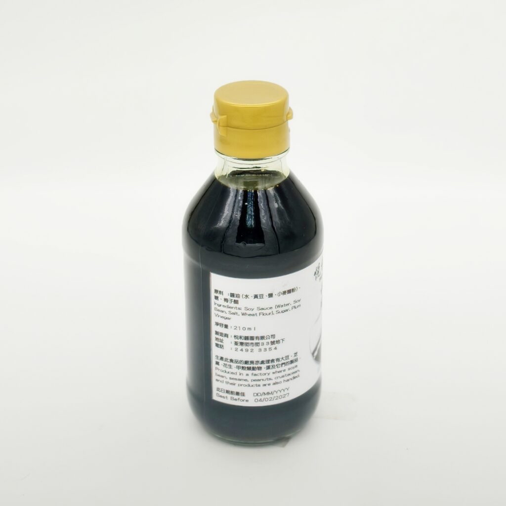 悅和醬園和風白醬油 (210毫升) Yuet Wo White Soya Sauce 210ml