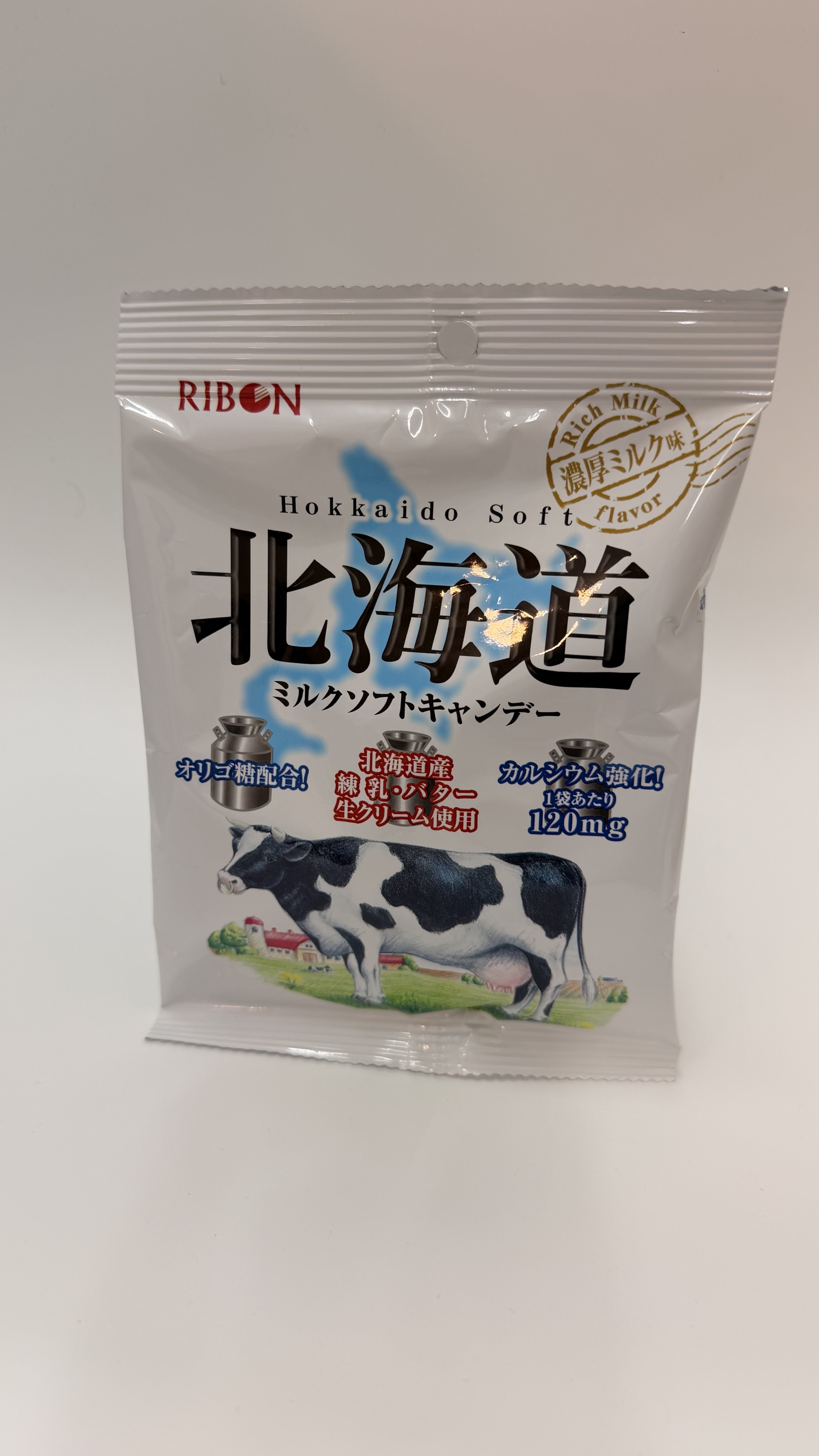 北海道牛奶糖