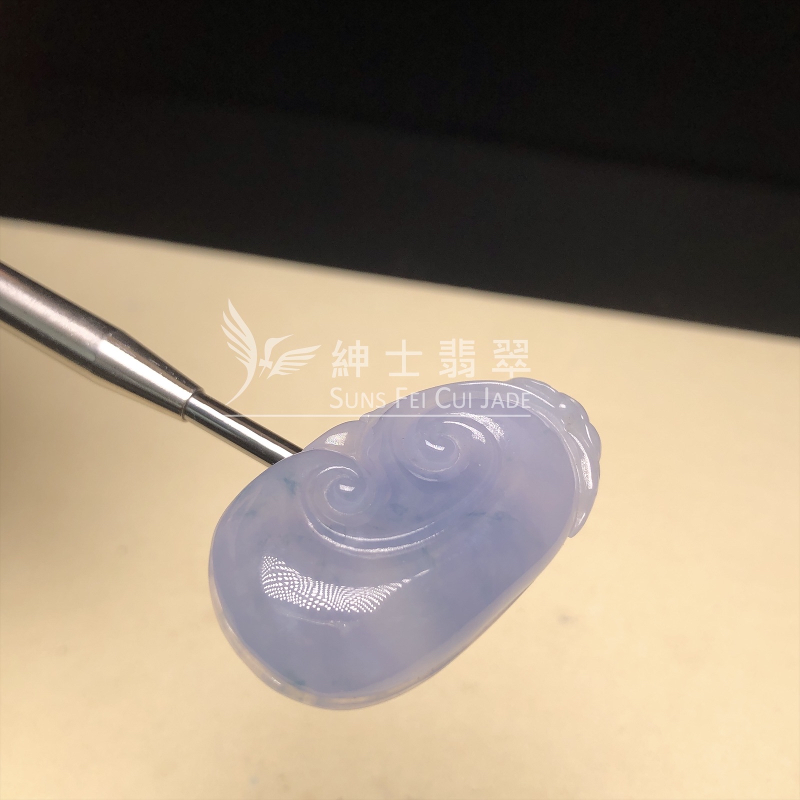 冰紫飄花如意  B08497