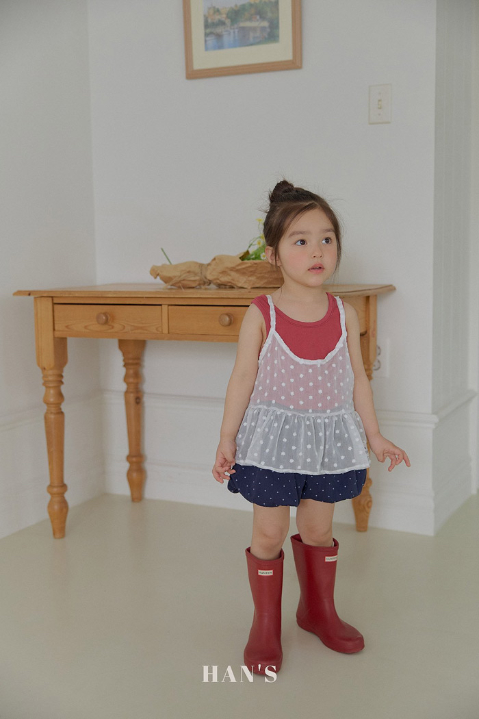 🇰🇷Hans外搭背心