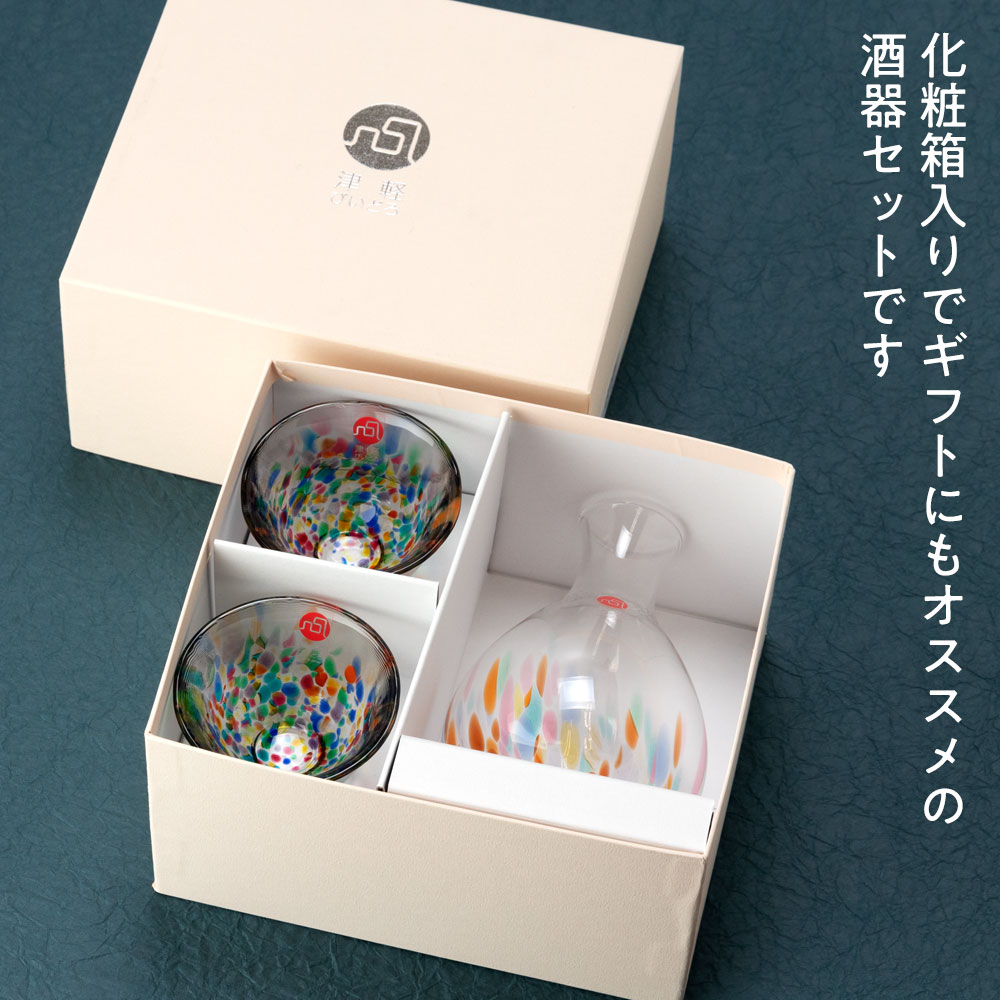 日本製 - ADERIA GLASS - 日本津輕びいどろ - 清酒彩虹杯套裝（一壺兩杯