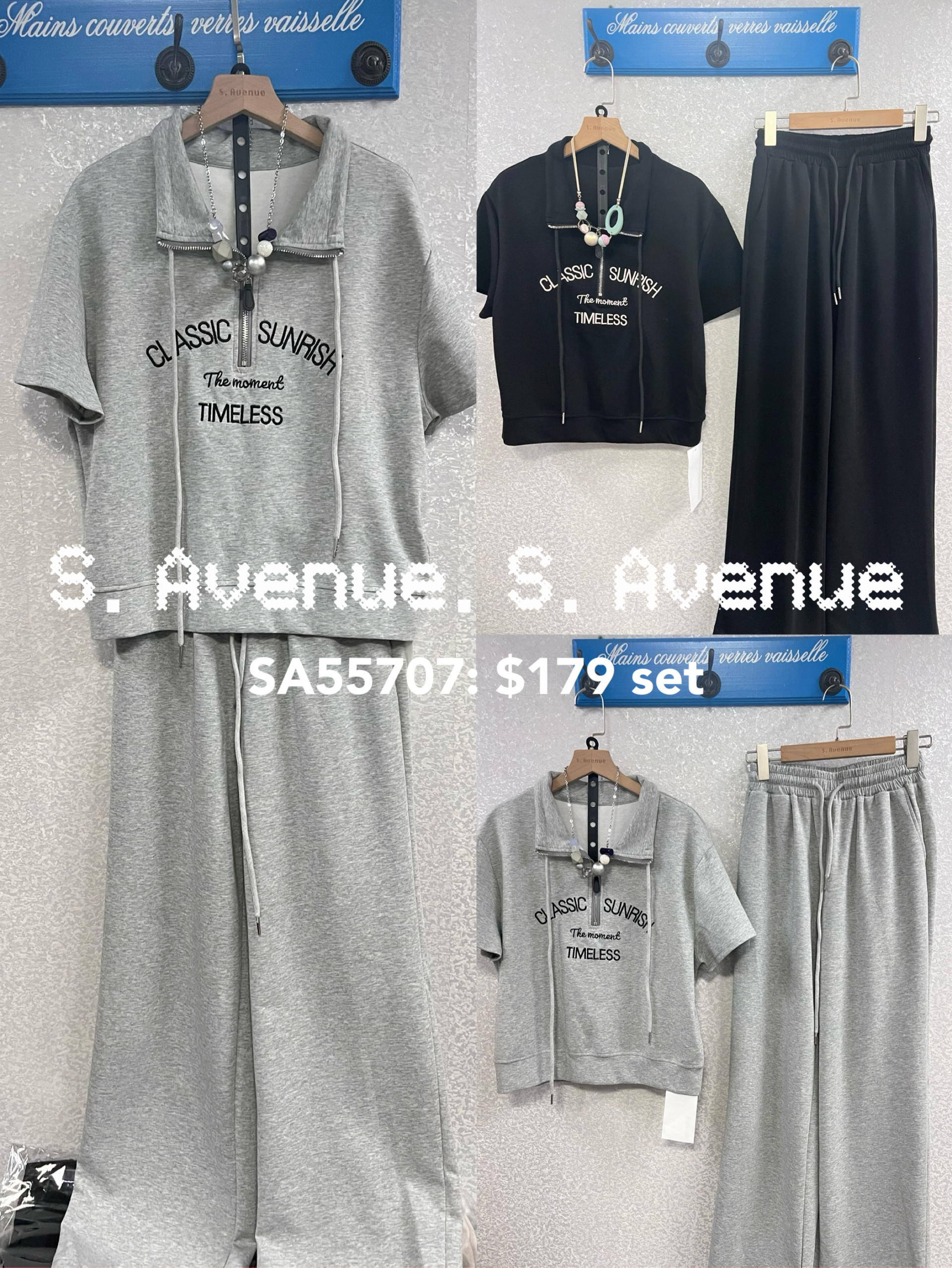 SA55707: 短袖領拉錬繡字tee配橡筋腰長褲套裝