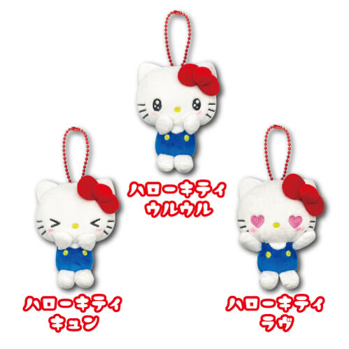 🎀【預訂】Kitty 格仔紋公仔掛飾 C