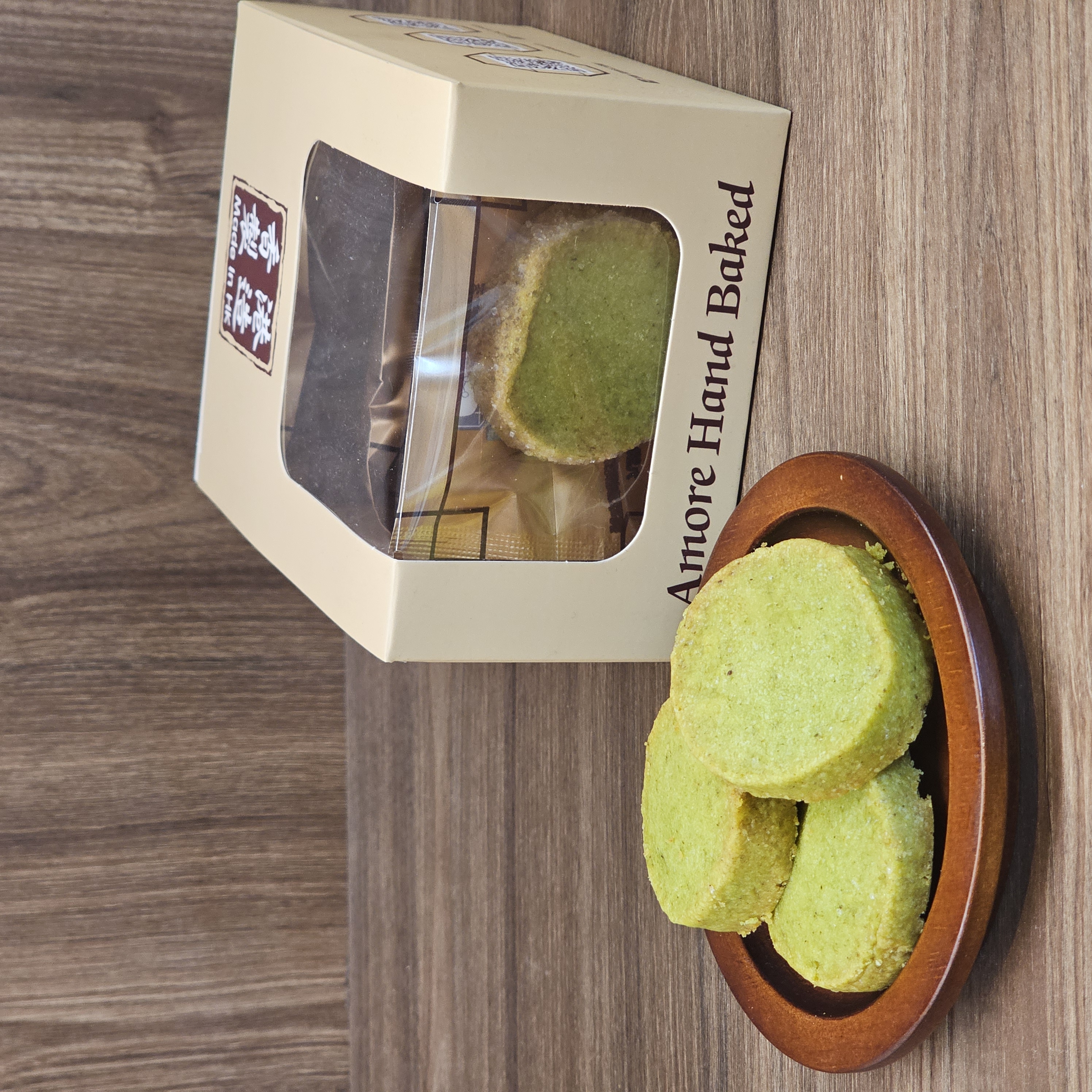 【香蔥精選】阿嫲 | 香蔥曲奇｜鹹香酥脆 手工牛油曲奇 (約180g)