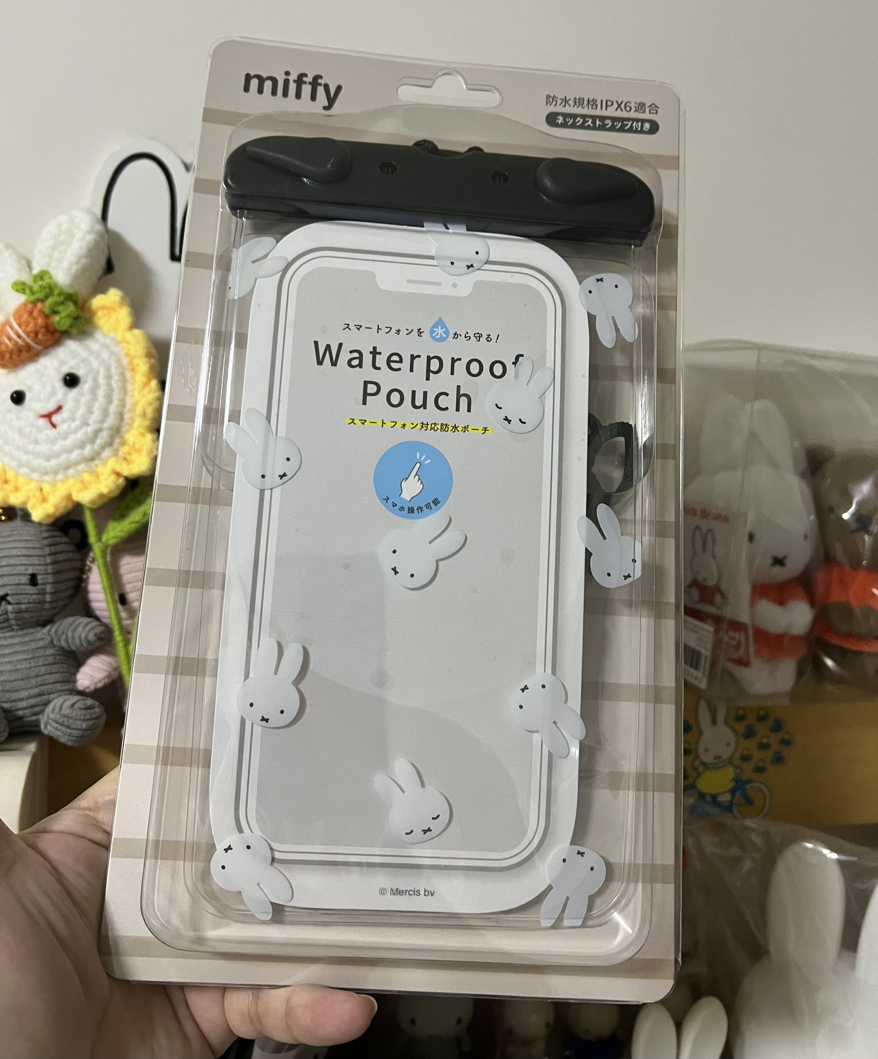 Gourmandise miffy手機防水袋