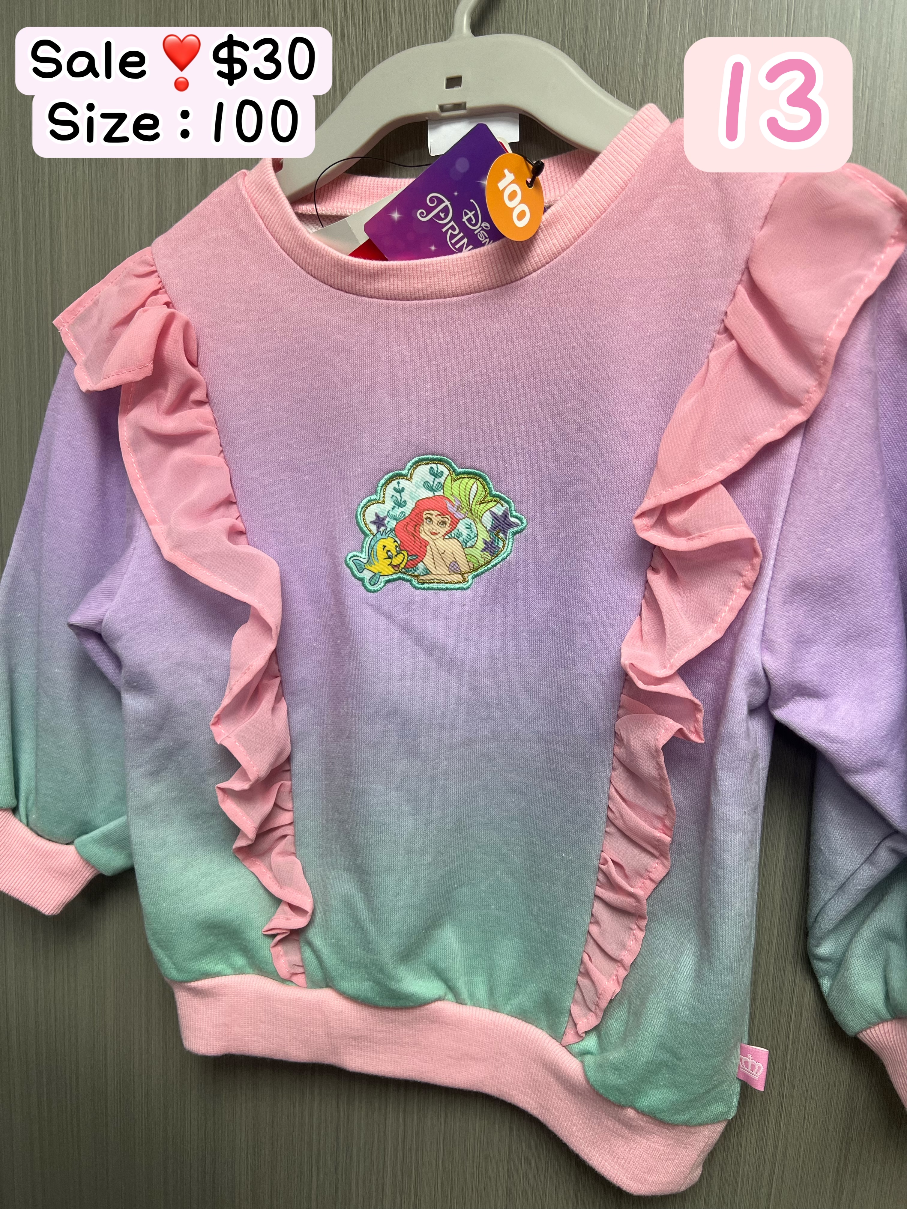 女仔‼️蝕本清貨‼️最後一星期‼️