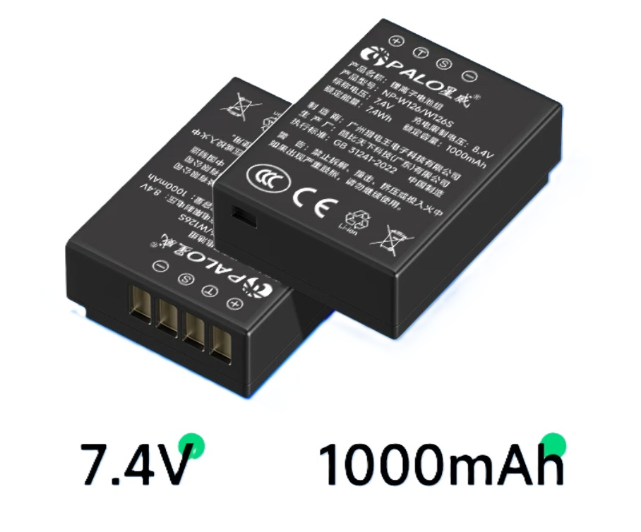 PALO NP-W126 / NP_W126S Lithium-Ion Battery Pack For FUJIFILM 代用全解碼鋰電池 (CCC Certification / 3C認證)