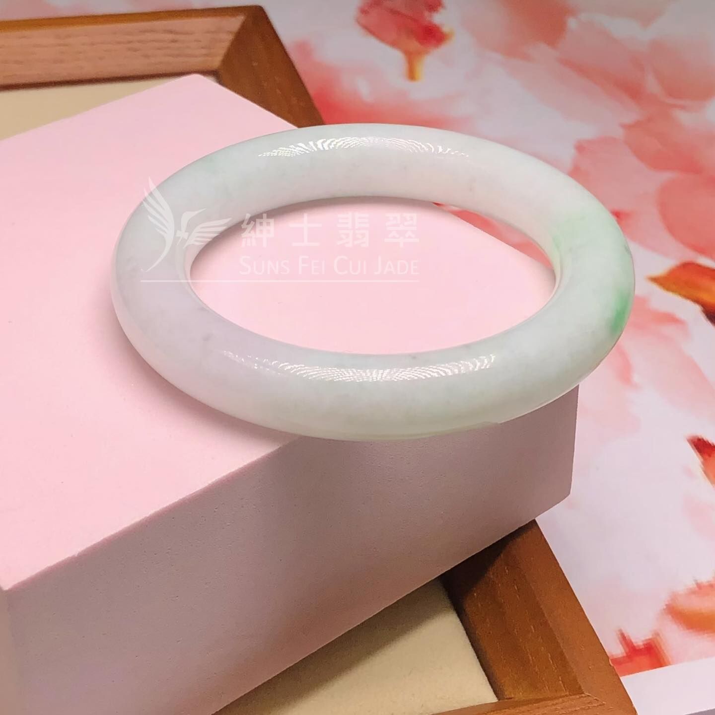 木那飄翠翡翠圓鐲54.3mm