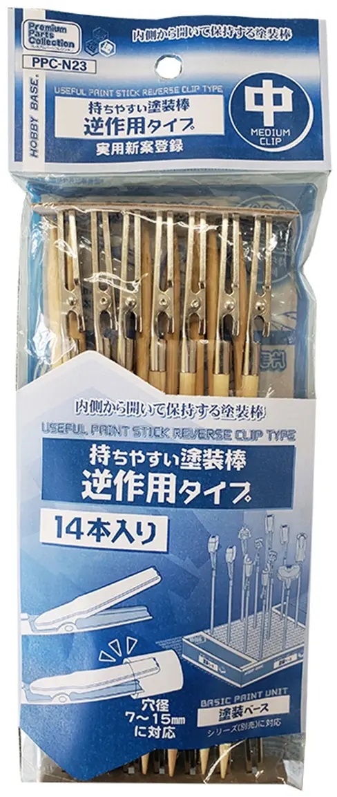 Useful Paint Stick Reverse Clip Type Medium Clip