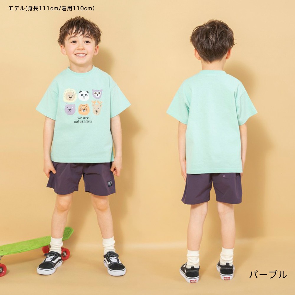 🆕【⭐訂購⭐】🇯🇵日本直送 🌀水陸兩用彈性尼龍短褲［4款選］🌀[ELFA-0115][260713]