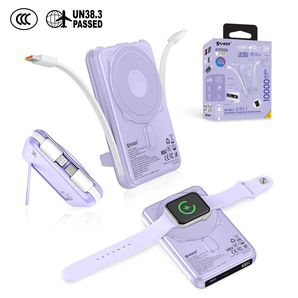 (3C認證)XPower M10C+ 6合1多功能數顯10000mAh 20W PD3.0 + 磁吸無線移動電源
