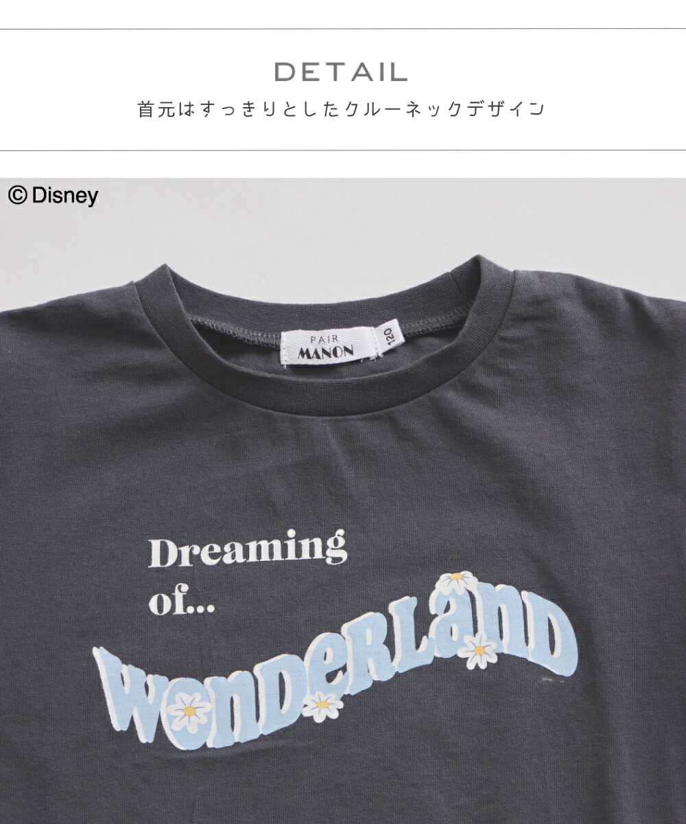 🆕【⭐訂購⭐】 🌀#AliceintheWonderland 荷葉邊長袖Tee［3款選］🌀[ELCA-0048][260311]