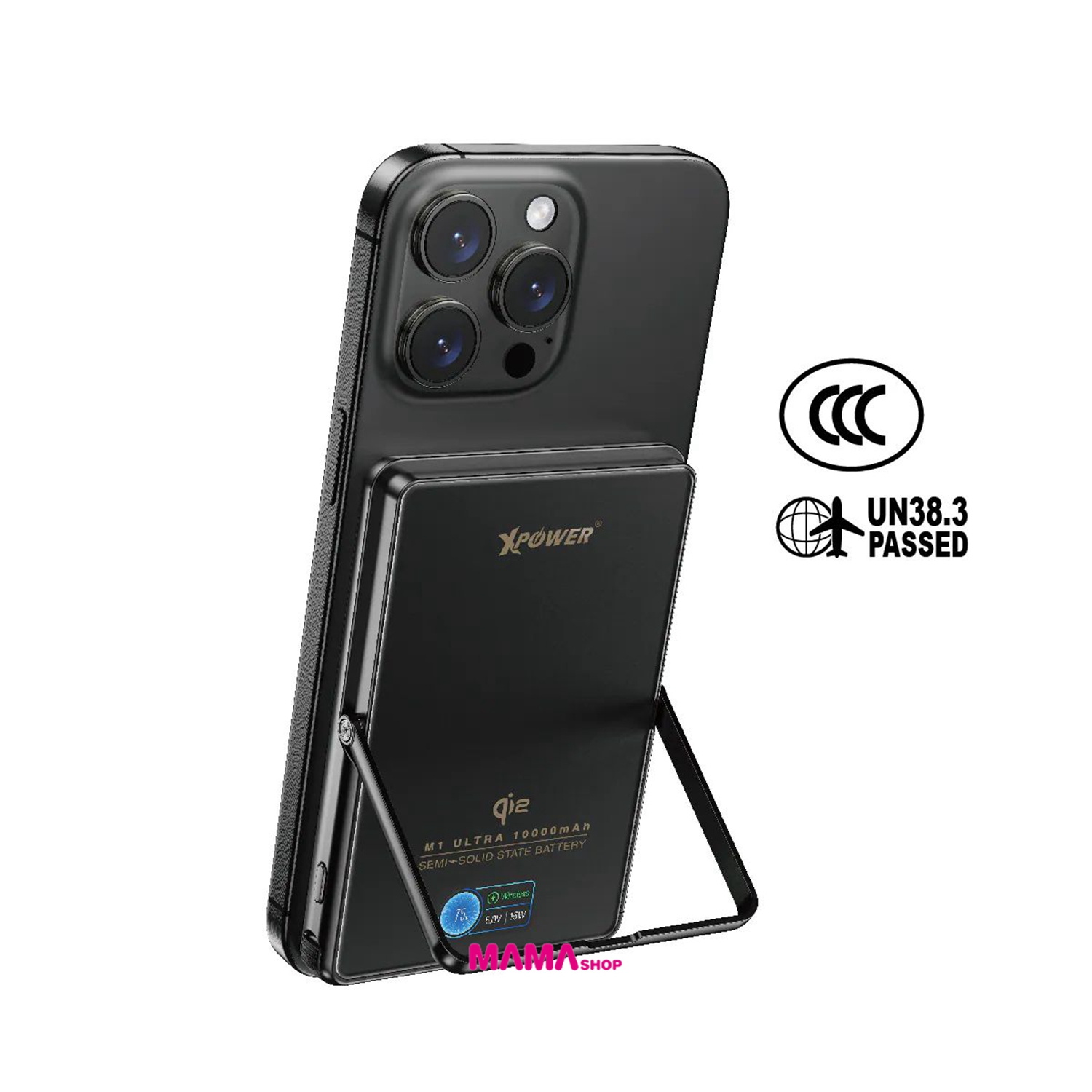 (3C可追溯二維碼)XPower M1 Ultra半固態3C版TFT 彩屏顯示 QI2 Magcharge 10000mAh磁吸行動電源