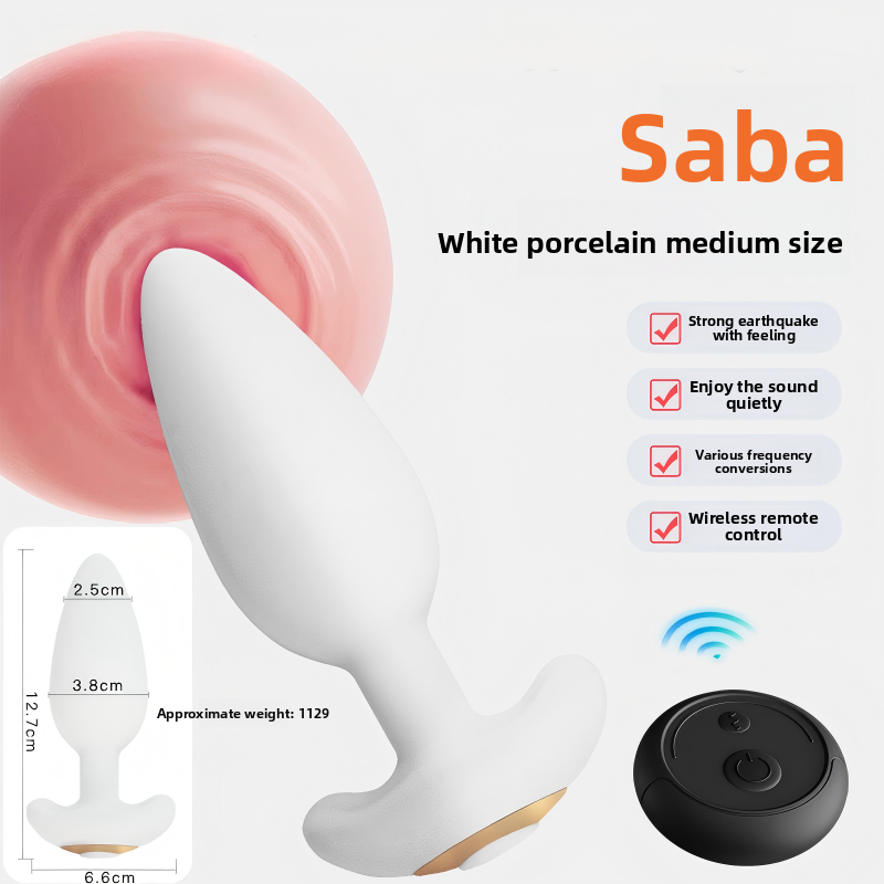 硅胶外出拉珠后庭肛鞭震动自慰器女用硅胶肛塞成人情趣性玩具