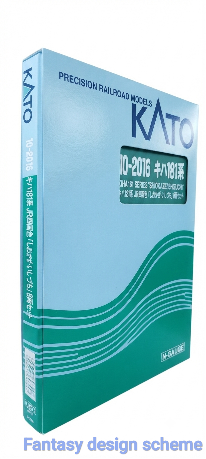 Kato Kiha キハ181系 JR四国色 八節特別企劃品
