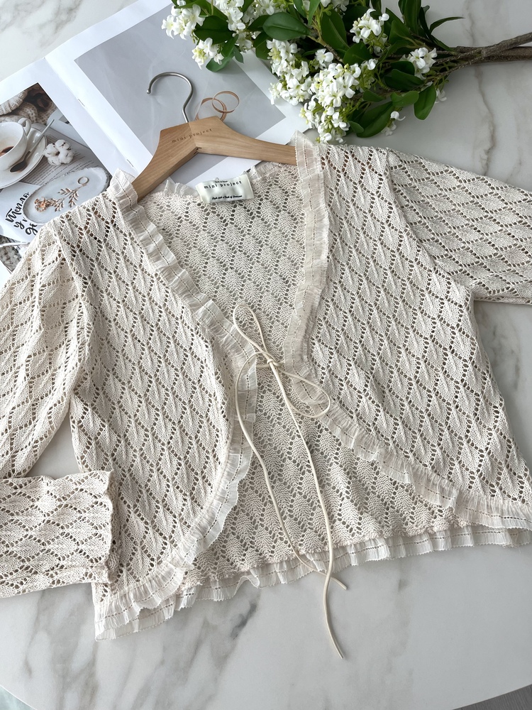 The Lacie Cardigan Set (Black)