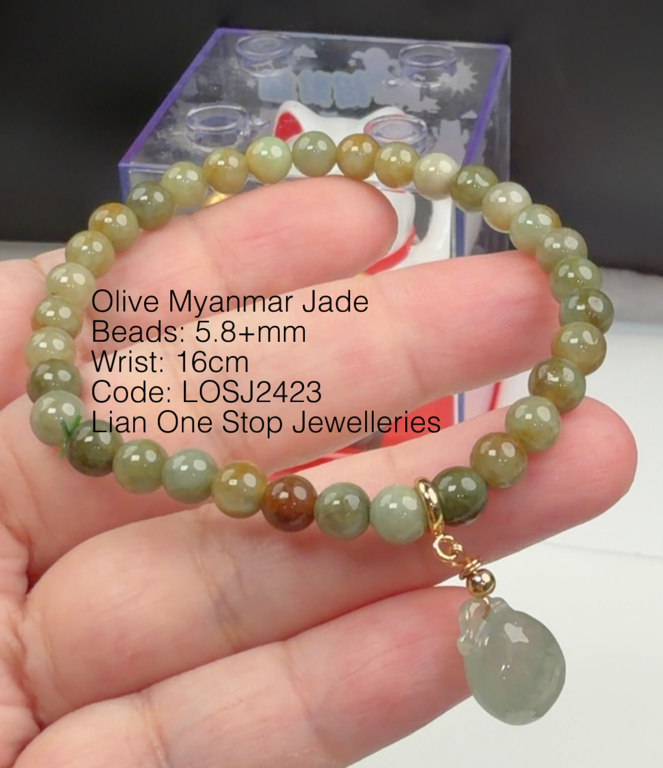 Code: LOSJ2423 Olive Myanmar Jade 5.8+mm 