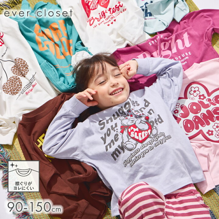 <日本限時減價⏰新品訂購>ever closet印花純棉薄長袖衫(263133003)
