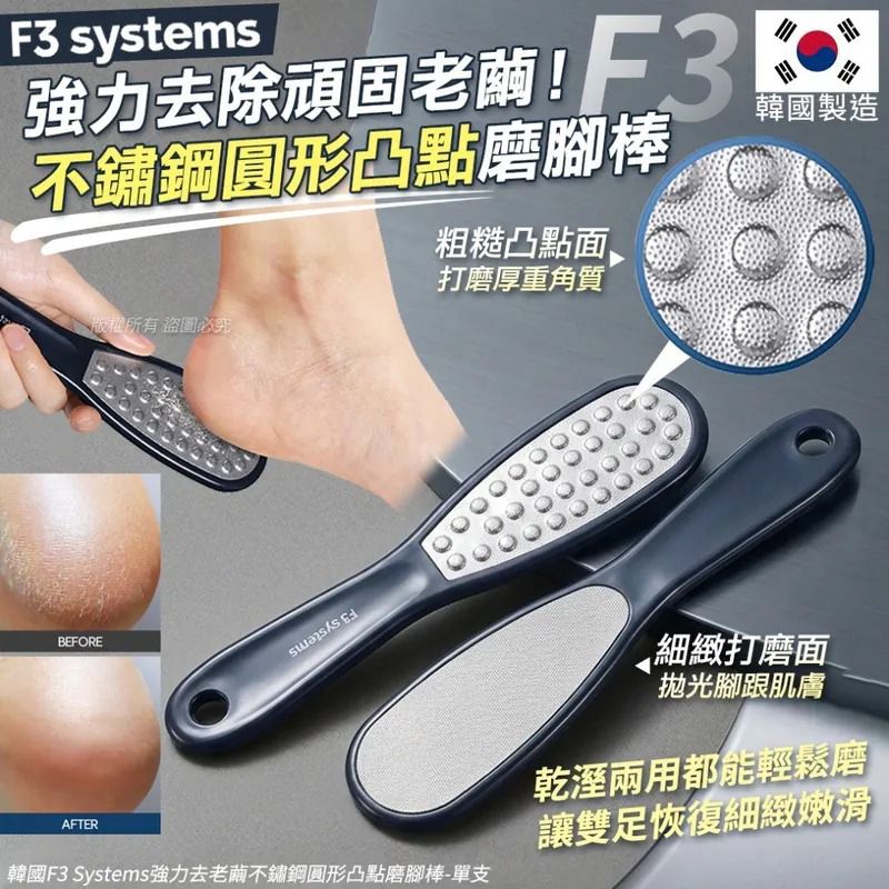 $59個。2個起$49個。台灣製304不鏽鋼職人級單柄萬用鍋